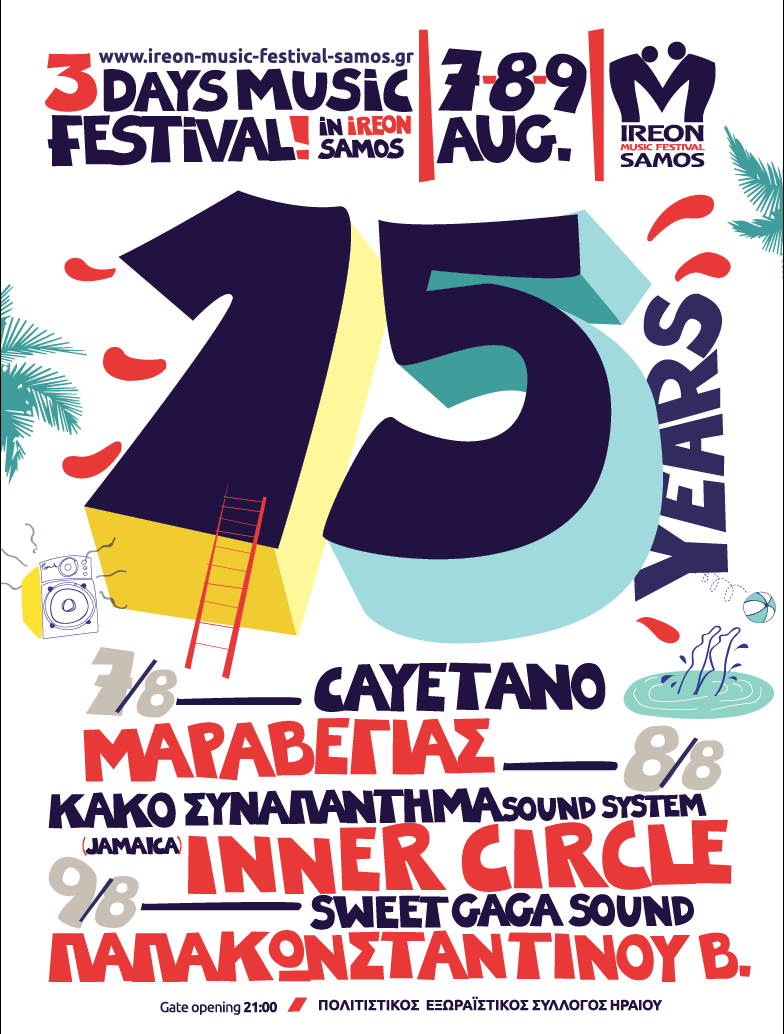 Ireon Music festival Ireon, Samos, the Event poster