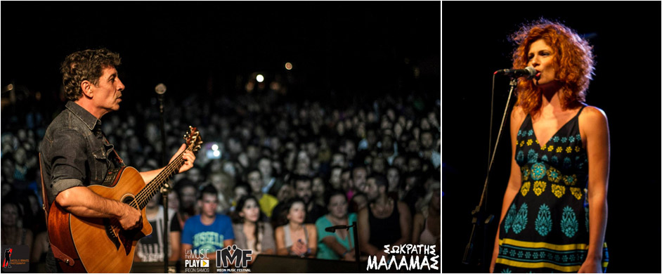 2014 pictures Ireon music festival Samos