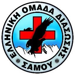 Hellenic%20Rescue%20Team%20of%20Samos2