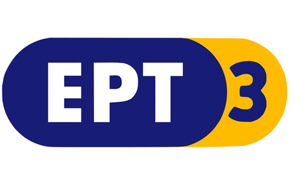 ERT3