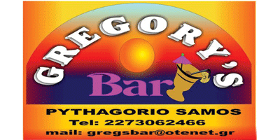 Gregory bar