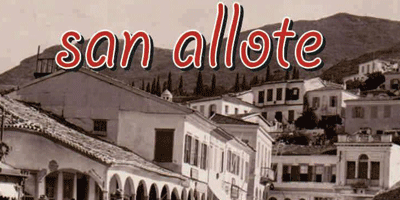 San Allote Samos
