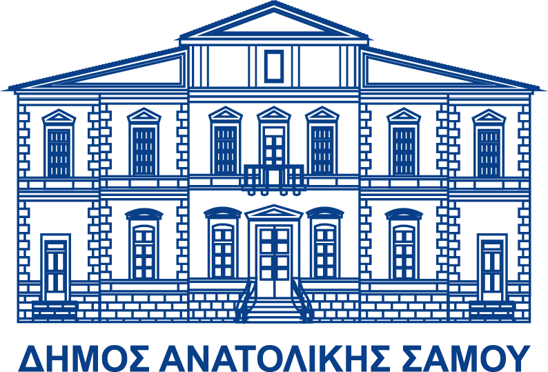 Sponsor Ireon music festival Samos