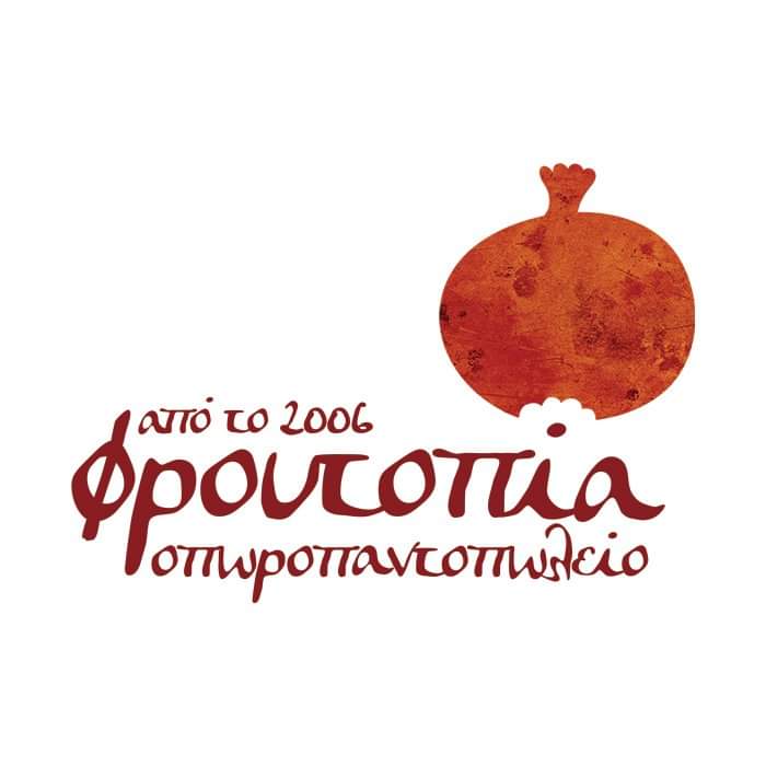 Metaforiki_Samiotisa Mosxonas_Nikos