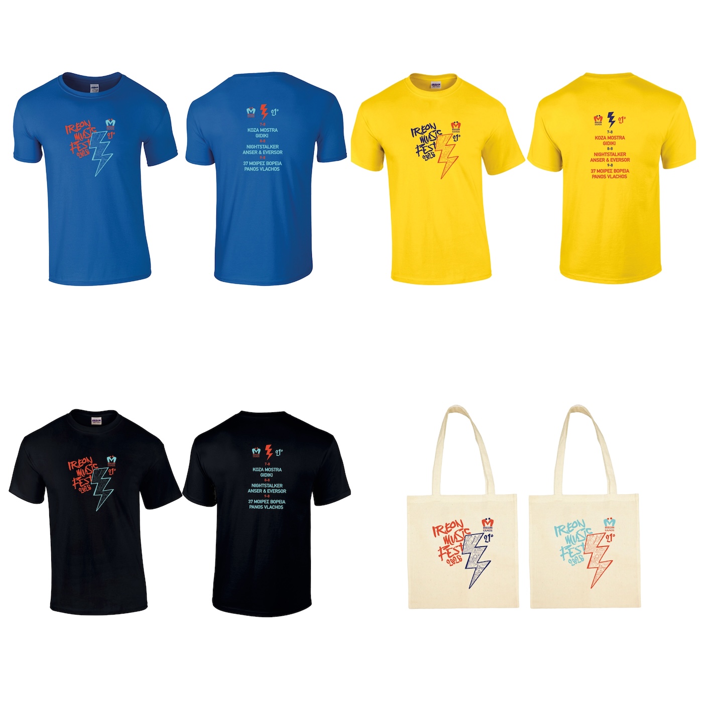 Jockeys_Bags