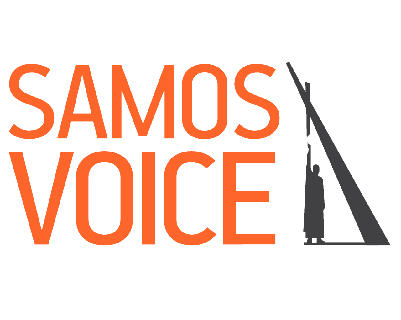 Sponsor Ireon music festival Samos