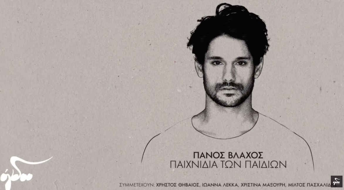 Scherm­afbeelding%202025 03 20%20om%2022.30.00