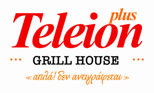 TeleionPlus_logo%202