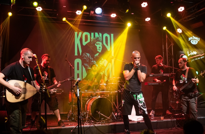 Koinoi Thnitoi live at the ireon music festival Samos, Greece